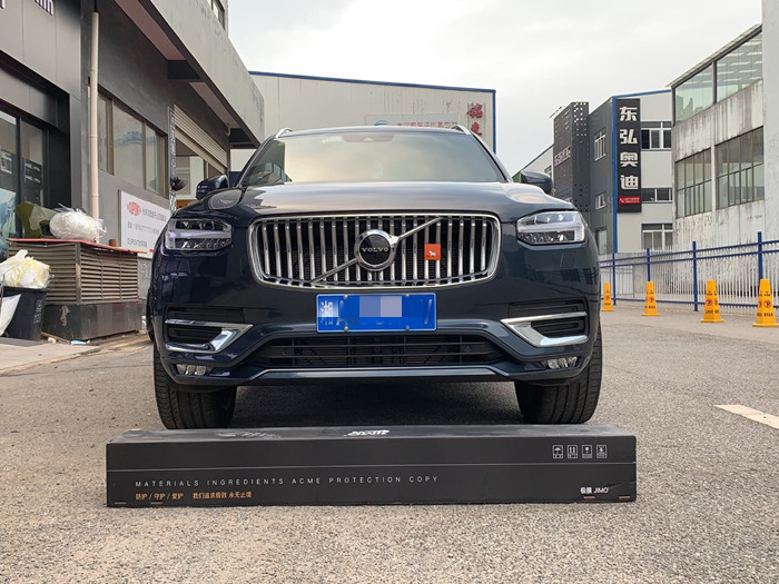 沃尔沃XC90隐形车衣施工案例