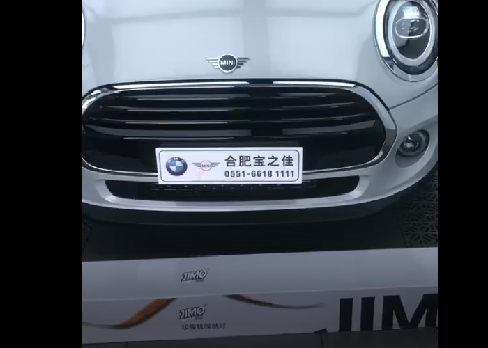 mini cooper隐形车衣施工案例