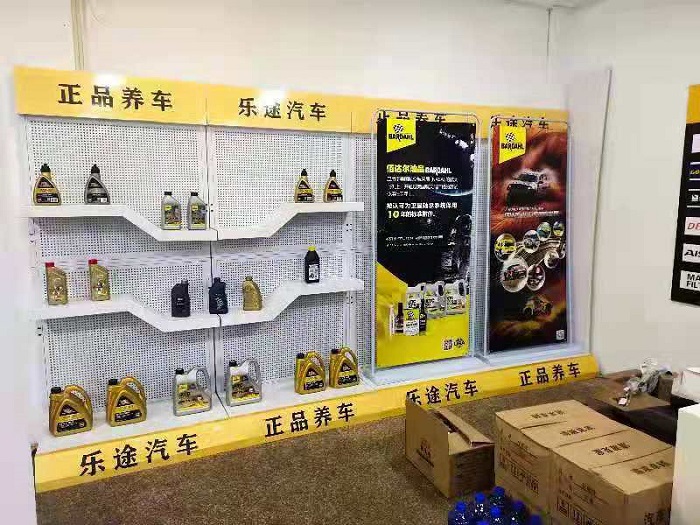 隐形车衣