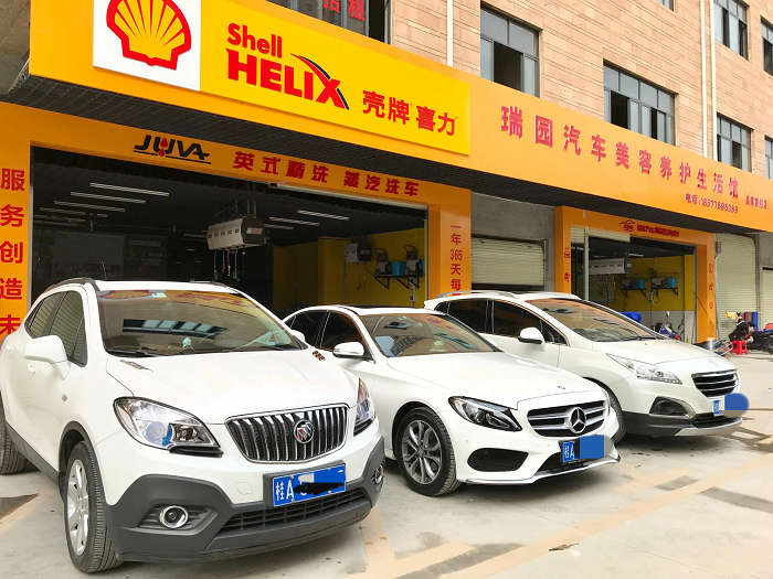 隐形车衣合作门店