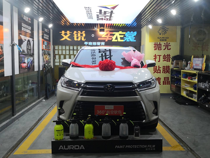 隐形车衣合作门店