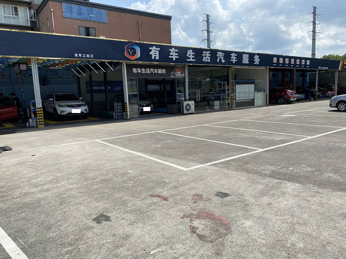 隐形车衣合作门店