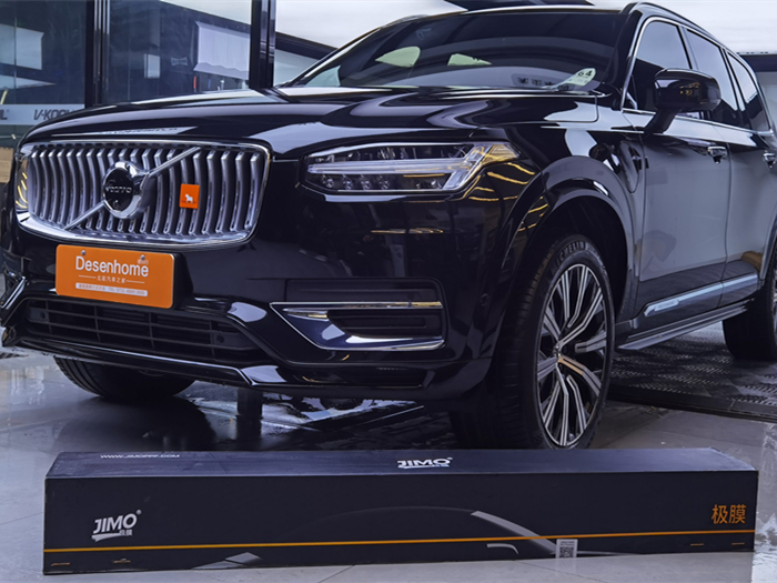 沃尔沃XC90隐形车衣施工案例