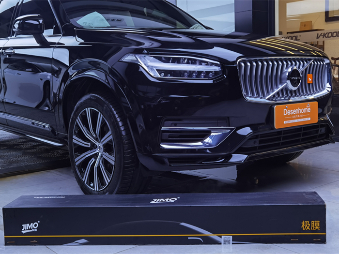 沃尔沃XC90隐形车衣施工案例