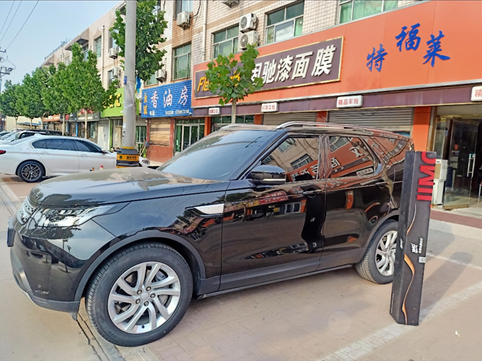 路虎隐形车衣施工案例