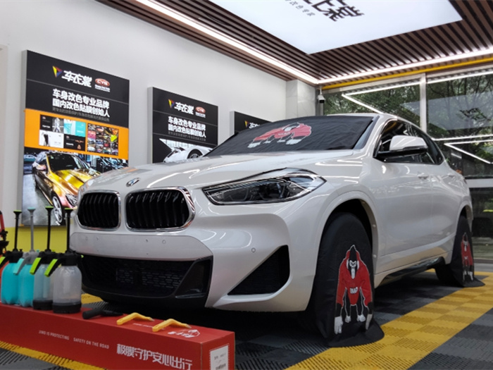 宝马-X2隐形车衣施工案例