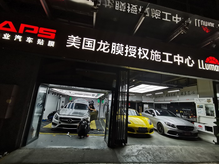  深圳市专优行汽车服务有限公司