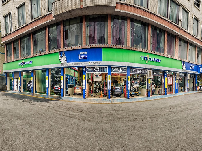 益阳市朝阳汇丰汽车服务中心