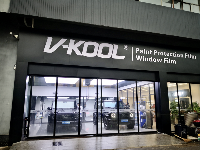 湖南威旗首诺汽车科技有限公司