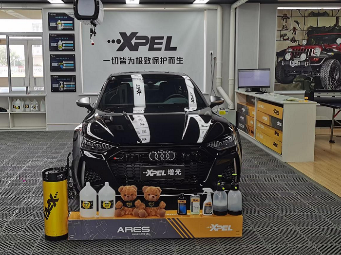 增光美容养护车行