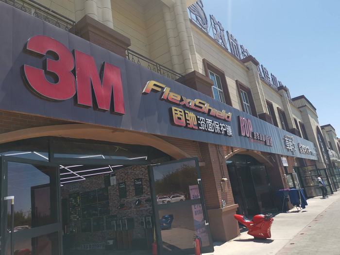 车爵士嘉宇兄弟旗舰店