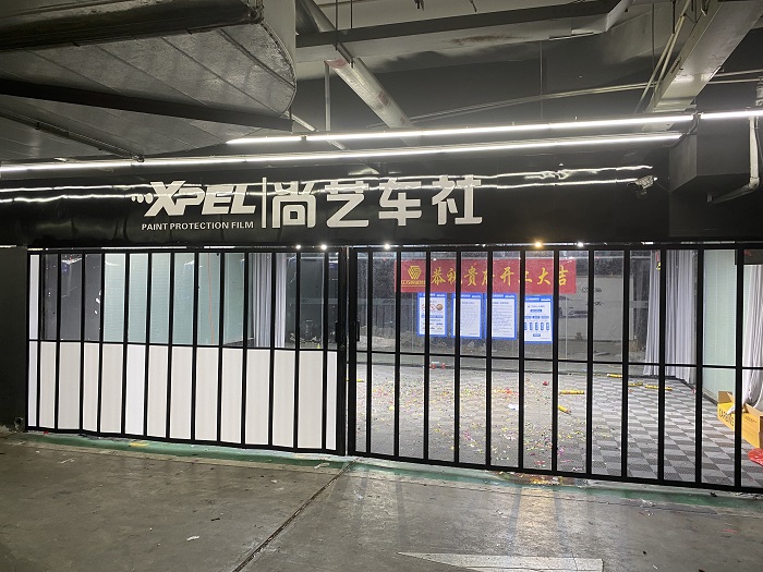门店图片