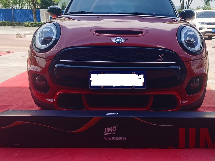 mini