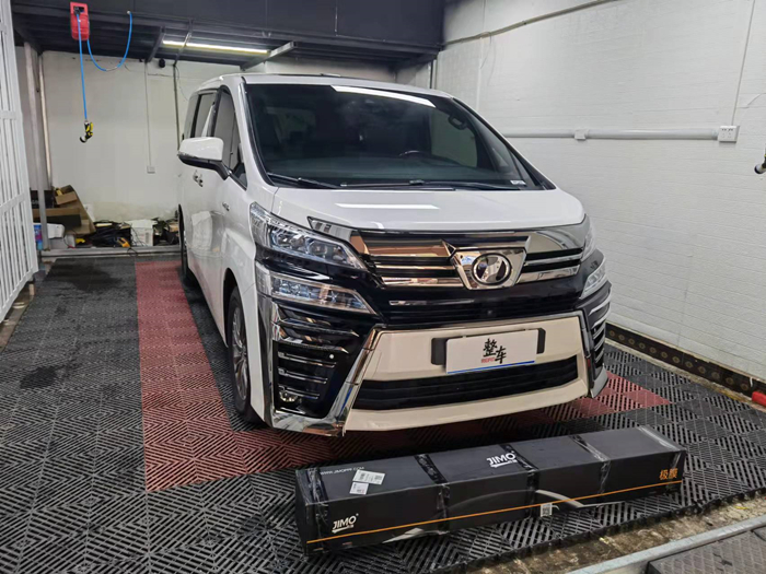 丰田-20款威尔法双擎2.5L HV尊贵版