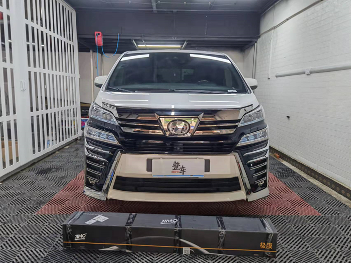 丰田-20款威尔法双擎2.5L HV尊贵版