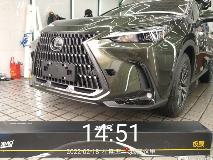 雷克萨斯-NX350H