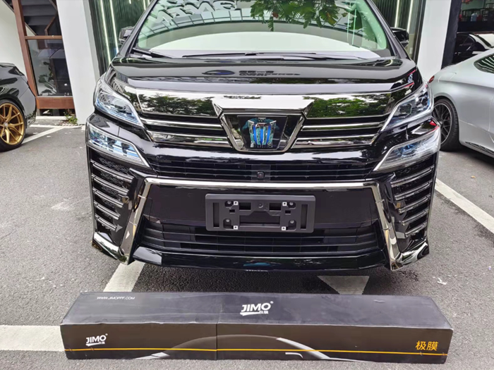 丰田-皇冠威尔法