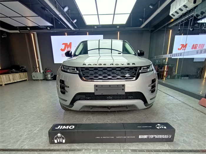 路虎- 极光