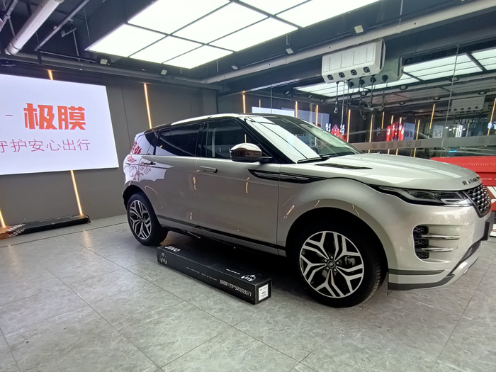 路虎- 极光