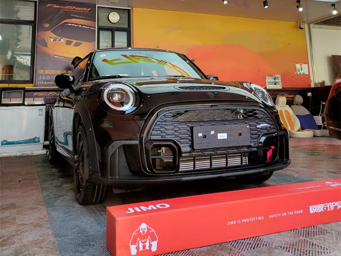 mini
