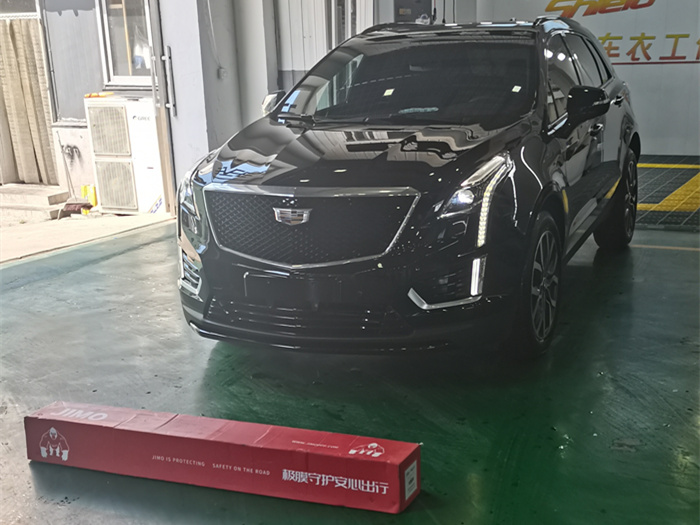 凯迪拉克-XT5