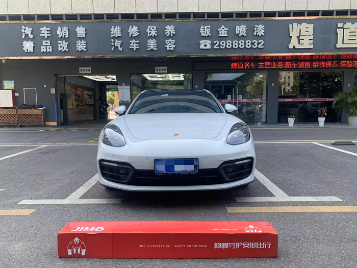 保时捷-帕拉梅拉