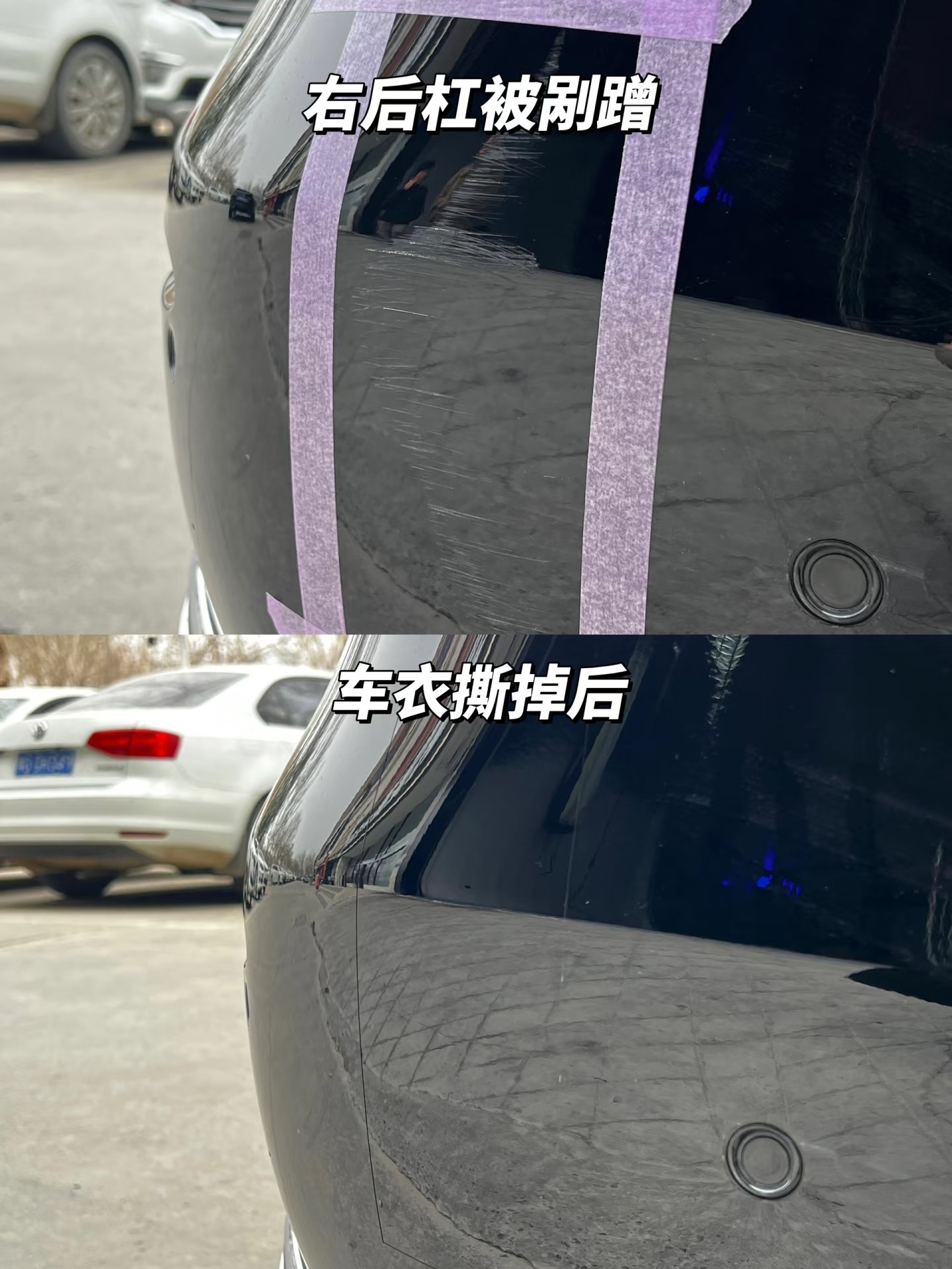 奔驰